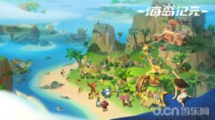 罗马诺:水晶宫即将签下布莱克本中场沃顿,转会费超2000万镑