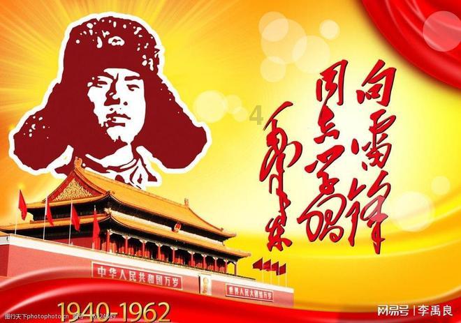 十八个社区领年终分红