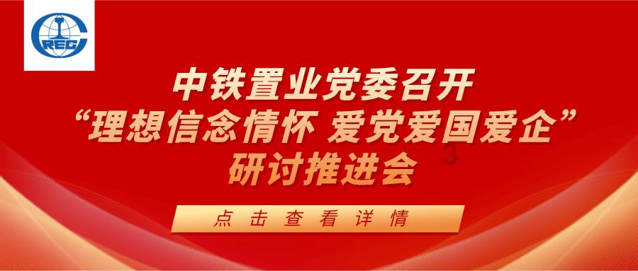 无人的神秘村