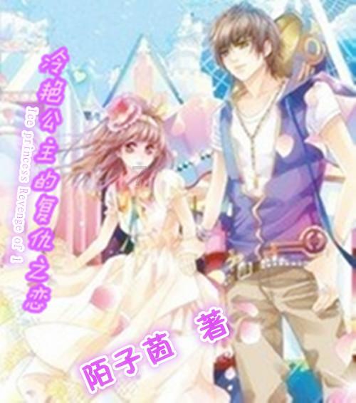 全面推进宗教工作“三级网络两级责任制”落实