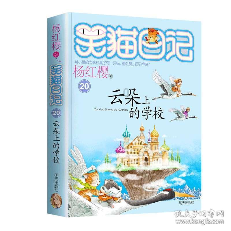 中阳县公安局：调纠纷 办实事 解民忧 促和谐